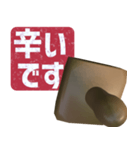 飛び出す⚡ハンコ★仕事で使える感情表現（個別スタンプ：16）
