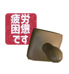 飛び出す⚡ハンコ★仕事で使える感情表現（個別スタンプ：19）