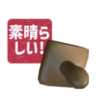 飛び出す⚡ハンコ★仕事で使える感情表現（個別スタンプ：23）