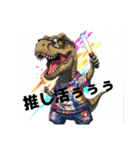 アニオタメガネ恐竜（個別スタンプ：7）