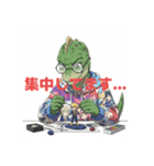 アニオタメガネ恐竜（個別スタンプ：15）