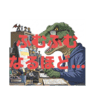 アニオタメガネ恐竜（個別スタンプ：21）