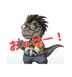 アニオタメガネ恐竜（個別スタンプ：23）