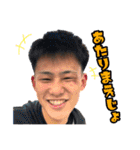 わくわくオールナイトスタンプ（個別スタンプ：5）