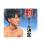 わくわくオールナイトスタンプ（個別スタンプ：9）