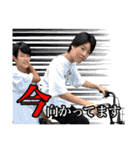わくわくオールナイトスタンプ（個別スタンプ：26）
