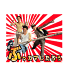 わくわくオールナイトスタンプ（個別スタンプ：28）