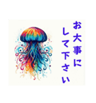 [お大事に専用]くらげ（個別スタンプ：4）