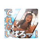 だってかわいいんだもん -25-（個別スタンプ：10）