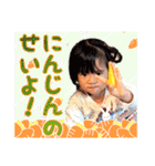 だってかわいいんだもん -25-（個別スタンプ：15）
