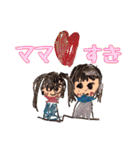 だってかわいいんだもん -25-（個別スタンプ：19）