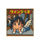 だってかわいいんだもん -25-（個別スタンプ：23）