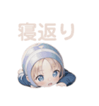 がんばるママの毎日スタンプ（個別スタンプ：3）