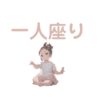 がんばるママの毎日スタンプ（個別スタンプ：5）