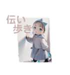 がんばるママの毎日スタンプ（個別スタンプ：9）
