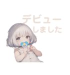 がんばるママの毎日スタンプ（個別スタンプ：10）