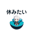 がんばるママの毎日スタンプ（個別スタンプ：14）