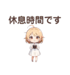 がんばるママの毎日スタンプ（個別スタンプ：17）