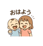 がんばるママの毎日スタンプ（個別スタンプ：18）