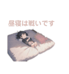 がんばるママの毎日スタンプ（個別スタンプ：19）