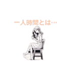 がんばるママの毎日スタンプ（個別スタンプ：21）