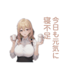 がんばるママの毎日スタンプ（個別スタンプ：26）