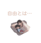 がんばるママの毎日スタンプ（個別スタンプ：27）