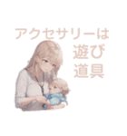 がんばるママの毎日スタンプ（個別スタンプ：28）