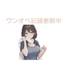 がんばるママの毎日スタンプ（個別スタンプ：30）