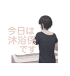 がんばるママの毎日スタンプ（個別スタンプ：34）
