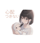 がんばるママの毎日スタンプ（個別スタンプ：35）