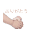 がんばるママの毎日スタンプ（個別スタンプ：38）