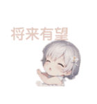 がんばるママの毎日スタンプ（個別スタンプ：39）
