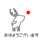 いちご屋さん☆きよの杜農園（個別スタンプ：5）