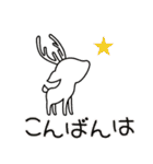 いちご屋さん☆きよの杜農園（個別スタンプ：6）
