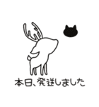 いちご屋さん☆きよの杜農園（個別スタンプ：8）
