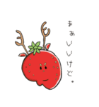 いちご屋さん☆きよの杜農園（個別スタンプ：19）