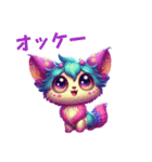 [オッケー専用]夢カワモンスター 空想動物（個別スタンプ：3）