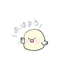 ゆるっと とりちゃん（個別スタンプ：3）