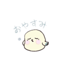 ゆるっと とりちゃん（個別スタンプ：4）