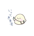 ゆるっと とりちゃん（個別スタンプ：7）