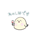 ゆるっと とりちゃん（個別スタンプ：10）