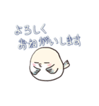 ゆるっと とりちゃん（個別スタンプ：14）