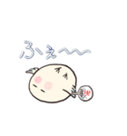 ゆるっと とりちゃん（個別スタンプ：15）