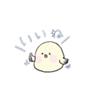 ゆるっと とりちゃん（個別スタンプ：16）