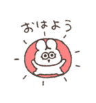 芸術的に可愛い太っちょうさぎ（個別スタンプ：1）