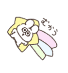 芸術的に可愛い太っちょうさぎ（個別スタンプ：7）