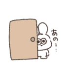 芸術的に可愛い太っちょうさぎ（個別スタンプ：8）