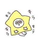 芸術的に可愛い太っちょうさぎ（個別スタンプ：12）