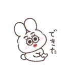 芸術的に可愛い太っちょうさぎ（個別スタンプ：15）